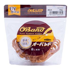 共和　オーバンド　＃６１５　内径１５２ｍｍ　５０ｇ入　透明袋　ＧＳＡ−Ｎ−０１７　１袋