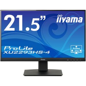 ｉｉｙａｍａ　ＰｒｏＬｉｔｅ　２１．５型ワイド液晶ディスプレイ　ブラック　ＸＵ２２９３ＨＳ−Ｂ４　１台