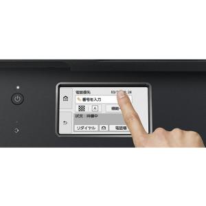 インクジェット複合機 TR8630a A4 4...の詳細画像4