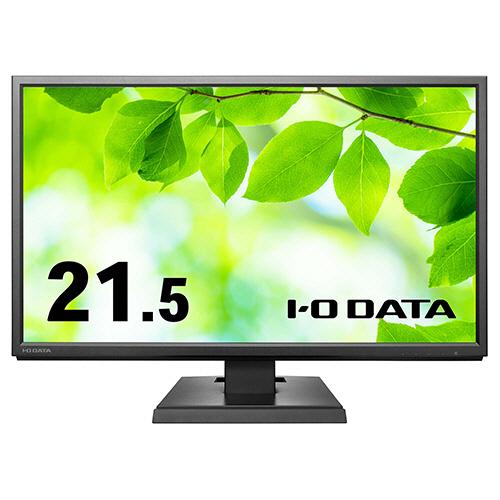 アイオーデータ　広視野角ＡＤＳパネル　ＤｉｓｐｌａｙＰｏｒｔ搭載　２１．５型ワイド液晶ディスプレイ　...
