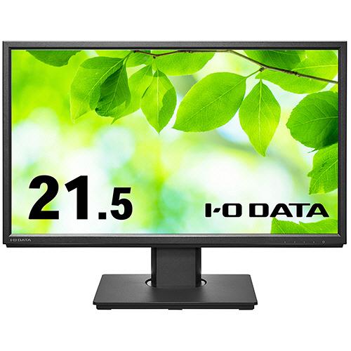 アイオーデータ　フリースタイルスタンド＆広視野角ＡＤＳパネル　２１．５型ワイド液晶ディスプレイ　ブラ...