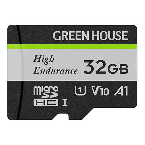 グリーンハウス　ドラレコ・アクションカメラ用　ｍｉｃｒｏＳＤＨＣ　３２ＧＢ　ＵＨＳ−Ｉ　Ｃｌａｓｓ１...