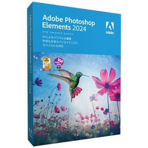 アドビ　Ｐｈｏｔｏｓｈｏｐ　Ｅｌｅｍｅｎｔｓ　２０２４　日本語版　ＭＬＰ　通常版　（お取寄せ品）｜tanomail