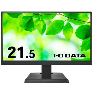 アイオーデータ　広視野角ＡＤＳパネル採用　ＵＳＢ　Ｔｙｐｅ−Ｃ搭載　２１．５型　液晶ディスプレイ　ブラック　５年保証　ＬＣＤ−Ｃ２２１ＤＢ｜tanomail