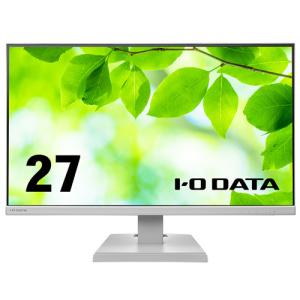 アイオーデータ　３辺フレームレス　２７型ワイド液晶ディスプレイ　ホワイト　５年保証　ＬＣＤ−Ａ２７１ＤＷ　１台｜tanomail