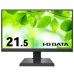 アイオーデータ　３辺フレームレス　２１．５型ワイド液晶ディスプレイ　ブラック　５年保証　ＬＣＤ−Ａ２２１ＤＢ　１台｜tanomail