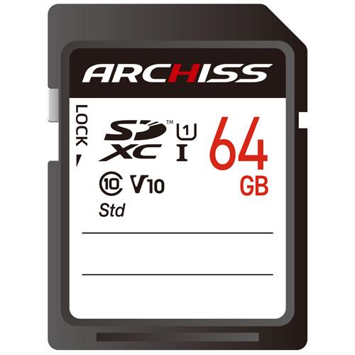 アーキス　ＳＤＸＣカード　ＵＨＳ−１　ＣＬＡＳＳ１０　紙パッケージ　６４ＧＢ　ＡＳ−０６４ＧＳＤ−Ｓ...