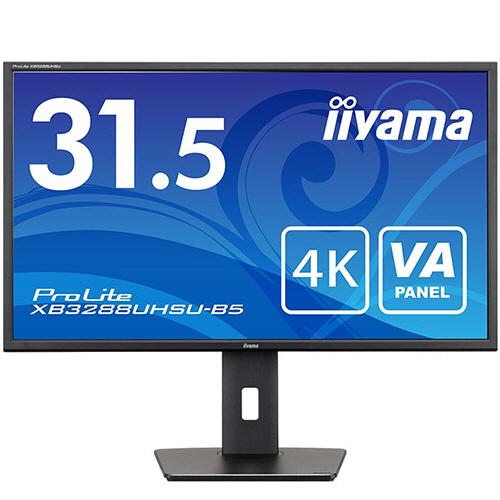 ｉｉｙａｍａ　ＰｒｏＬｉｔｅ　３１．５型液晶ディスプレイ　ブラック　ＸＢ３２８８ＵＨＳＵ−Ｂ５　１台