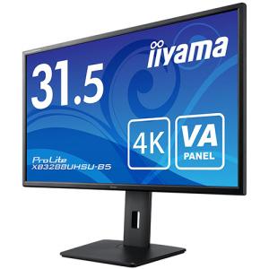 iiyama ProLite 31.5型液晶デ...の詳細画像1