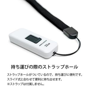 アーキス USB2.0 スライド式フラッシュメ...の詳細画像3