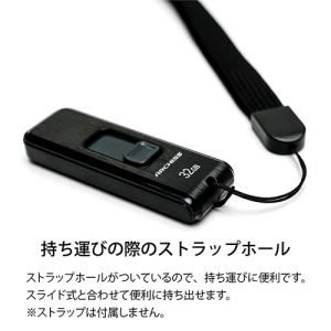 アーキス USB3.2(Gen1) スライド式...の詳細画像4