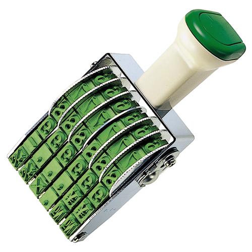 回転印　欧文数字　１号６連　明朝体　ＩＳ−１−６　１セット（６個）（お取寄せ品)