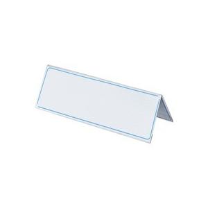 カード立て　Ｖ型　８０×２５０ｍｍ　カト−２２Ｎ　１セット（５個）