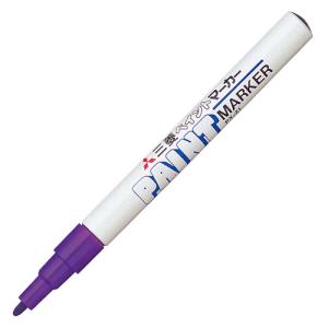 三菱鉛筆　油性ペイントマーカー　細字丸芯　紫　ＰＸ２１．１２　１セット（１０本）　（お取寄せ品）