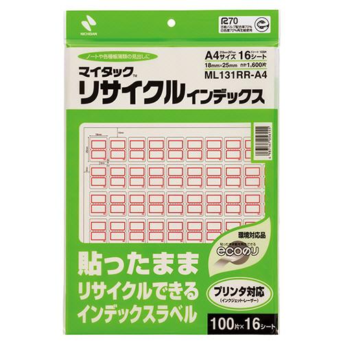マイタック　リサイクルインデックス　Ａ４タイプ　小　１８×２５ｍｍ　赤枠　ＭＬ１３１ＲＲ−Ａ４　１セ...