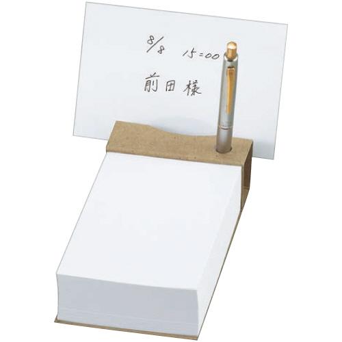 TANOSEE　ツインペン立てメモ　クラフト表紙天のりとじ　１セット（１０冊）