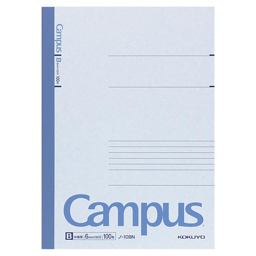 コクヨ　キャンパスノート（中横罫）　セミＢ５　Ｂ罫　１００枚　ノ−１０ＢＮ　１セット（５冊）