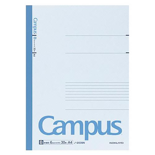 コクヨ　キャンパスノート（中横罫）　Ａ４　Ｂ罫　３０枚　ノ−２０３ＢＮ　１セット（１０冊）