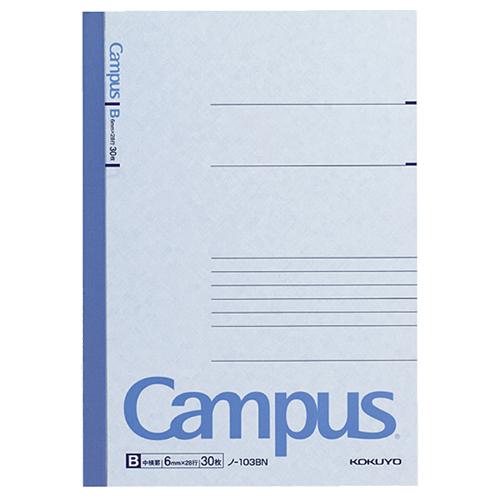 コクヨ　キャンパスノート（中横罫）　Ａ５　Ｂ罫　３０枚　ノ−１０３ＢＮ　１セット（２０冊）