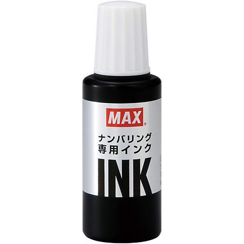 マックス　ナンバリング専用インク　２０ｍｌ　黒　ＮＲ−２０　１セット（１０個）