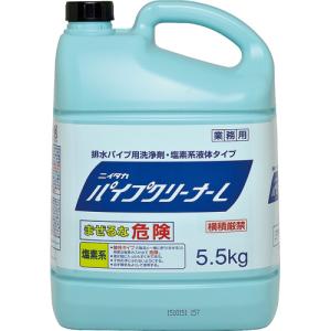 ニイタカ　パイプクリーナーＬ　５．５ｋｇ　１セット（３本）｜tanomail