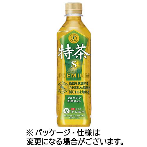 サントリー　伊右衛門　特茶ｓ　緑茶　５００ｍＬ　ペットボトル　１ケース（２４本）