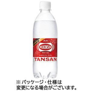 アサヒ飲料　ウィルキンソン　タンサン　５００ｍｌ　ペットボトル　１セット（４８本：２４本×２ケース）｜ぱーそなるたのめーる