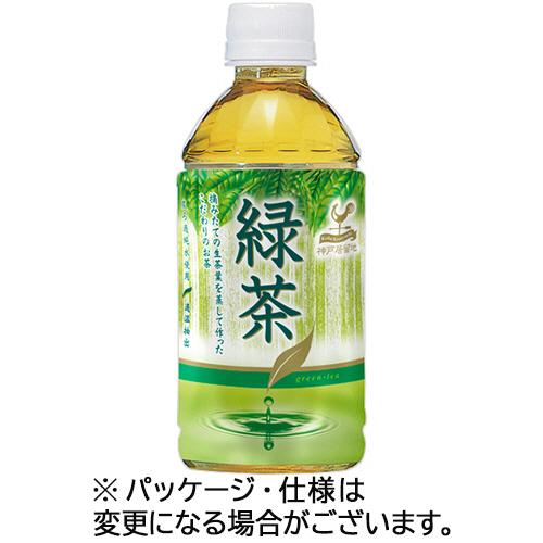 富永貿易　神戸居留地　緑茶　３５０ｍｌ　ペットボトル　１セット（１４４本：２４本×６ケース）