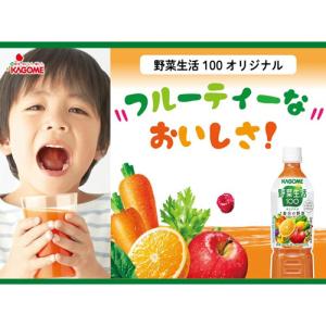 カゴメ 野菜生活100 オリジナル 720ml...の詳細画像2
