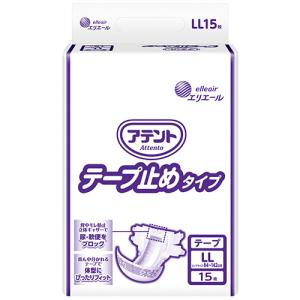 大王製紙 アテント テープ止めタイプ M 1セット（80枚：20枚×4