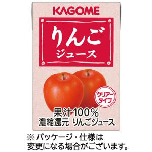 カゴメ　りんごジュース　業務用　１００ｍｌ　紙パック　１ケース（３６本）｜tanomail