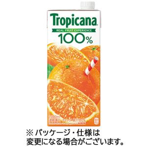 キリンビバレッジ　トロピカーナ　１００％ジュース　オレンジ　１Ｌ　紙パック　１ケース（６本）｜tanomail