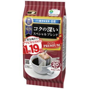 国太楼 アバンス ドリップコーヒー スペシャルブレンド 1セット