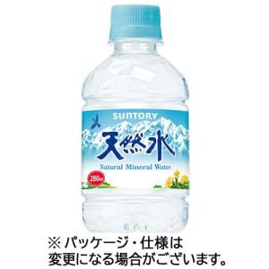 サントリー　天然水　２８０ｍｌ　ペットボトル　１ケース（２４本）｜tanomail