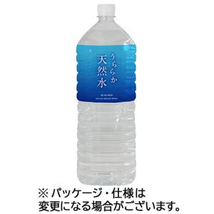 富永貿易　神戸居留地　北海道　うららか天然水　２Ｌ　ペットボトル　１ケース（６本）｜ぱーそなるたのめーる