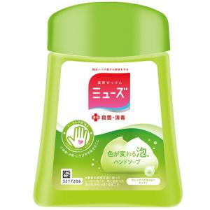 ミューズ。ノータッチハンドソープ詰替え12個 ミューズ ノータッチ 詰め替え 12個セット ノータッチ泡ハンドソープ