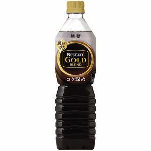 ネスレ　ネスカフェ　ゴールドブレンド　ボトルコーヒー　無糖　９００ｍｌ　ペットボトル　１セット（２４本：１２本×２ケース）