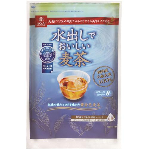 はくばく　水出しでおいしい麦茶　２０ｇ　１セット（５４バッグ：１８バッグ×３袋）