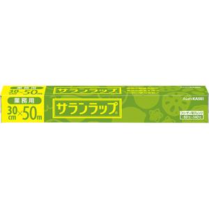 旭化成ホームプロダクツ　サランラップ　業務用　３０ｃｍ×５０ｍ　１セット（３本）｜tanomail