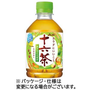 アサヒ飲料 十六茶 275ml ペットボトル 1セット