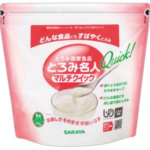 サラヤ　とろみ名人マルチクイック　チャック付　５００ｇ　１セット（３パック）｜tanomail