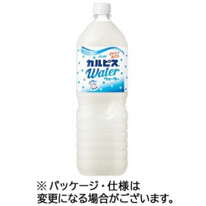 アサヒ飲料 カルピスウォーター 1.5L ペットボトル 1セット