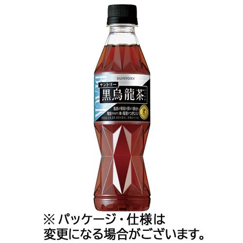 お茶　ウーロン茶　サントリー　トクホ　黒烏龍茶　機能性表示食品　３５０ｍＬ　ペットボトル　１ケース（...