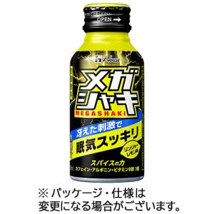 アリナミン製薬 アリナミンV 50mL 瓶 1箱（10本