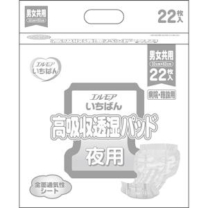 カミ商事　エルモア　いちばん　高吸収透湿パッド　夜用　１セット（８８枚：２２枚×４パック）｜tanomail