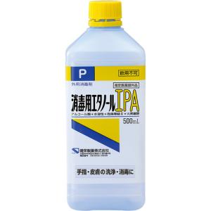 健栄製薬　消毒用エタノールＩＰＡ　付替用　５００ｍｌ／本　１セット（５本）｜ぱーそなるたのめーる