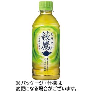 コカ・コーラ　綾鷹　３００ｍｌ　ペットボトル　１セット（４８本：２４本×２ケース）｜tanomail