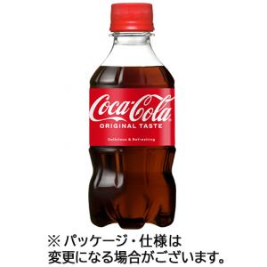 コカ・コーラ　３００ｍｌ　ペットボトル　１ケース（２４本）｜tanomail