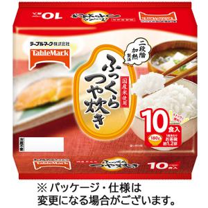 テーブルマーク ふっくらつや炊き たきたてご飯 送料無料 10食