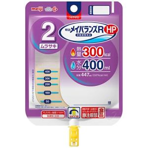 メイバランス 1.0 Zパック 200ml×12個 200kcal 明治 100kcal